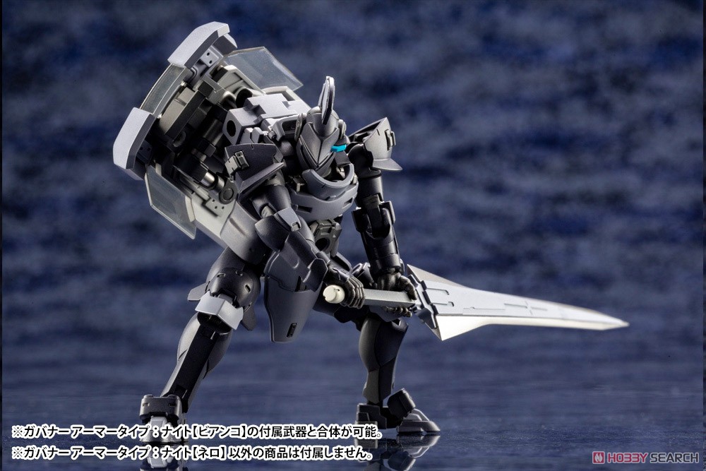เปิดรับPreorder มัดจำ 200 บาท Governor Armor Type [Nero] (Plastic model) โมประกอบ