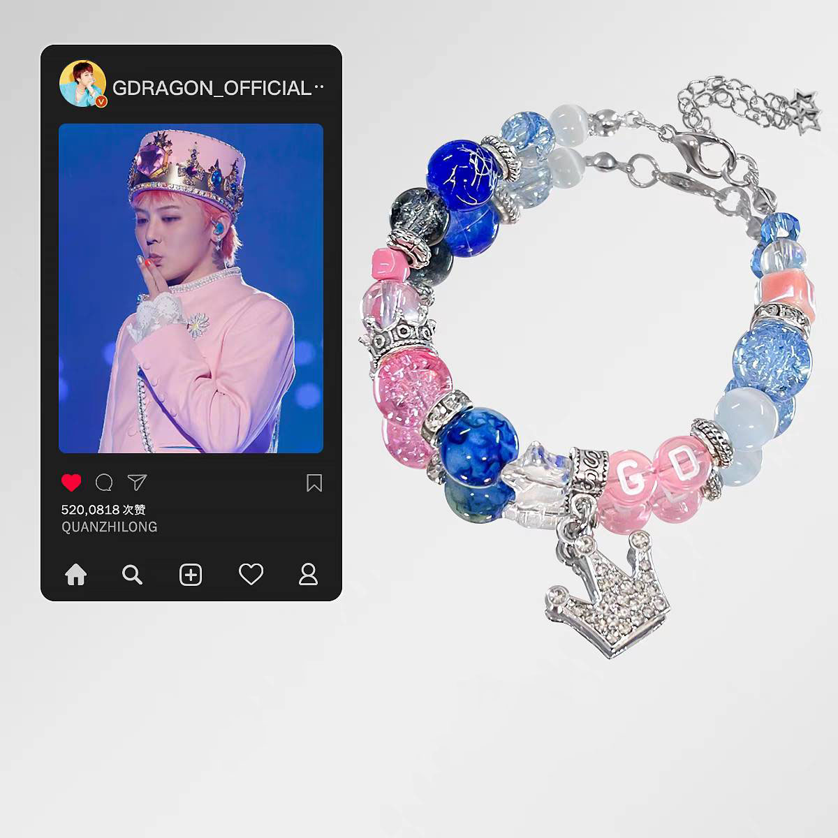 สร้อยข้อมือ สร้อยลูกปัดคาแรคเตอร์ : GD G-DRAGON