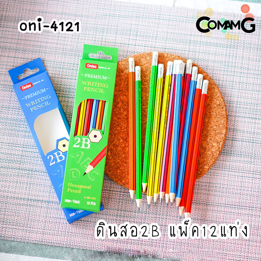 ดินสอไม้ ดินสอดำ ดินสอหัวยางลบ 2BและHB พร้อมส่ง