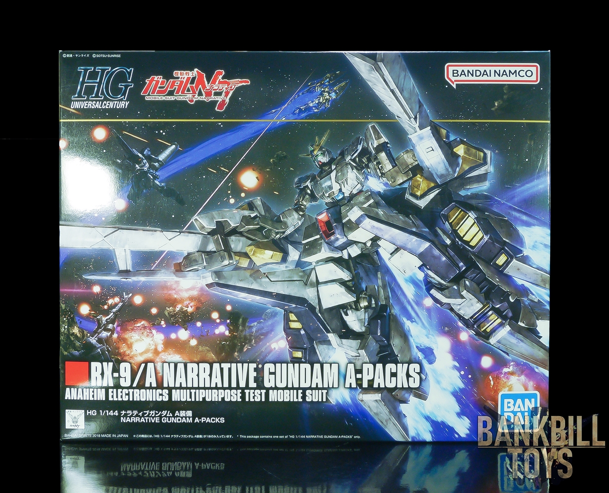 กันดั้ม Bandai Spirits Gunpla HGUC No.218 1/144 RX-9/A Narrative Gundam A-Packs