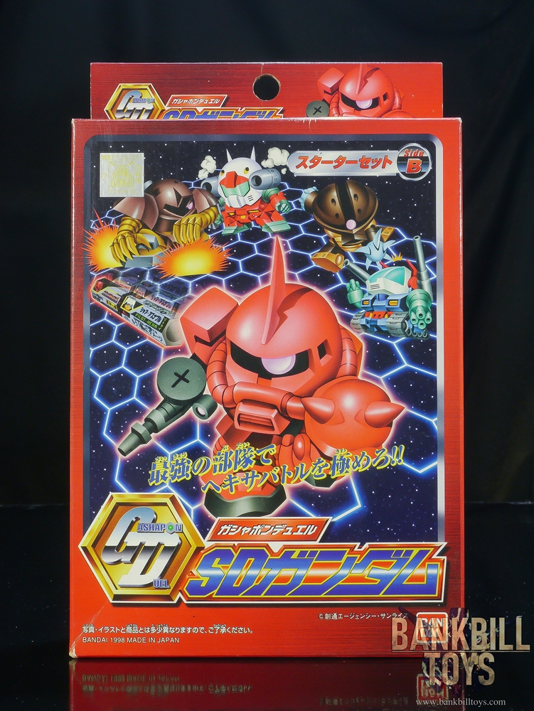 กันดั้ม Bandai Gashapon Duel SD Gundam Starter Set Side B