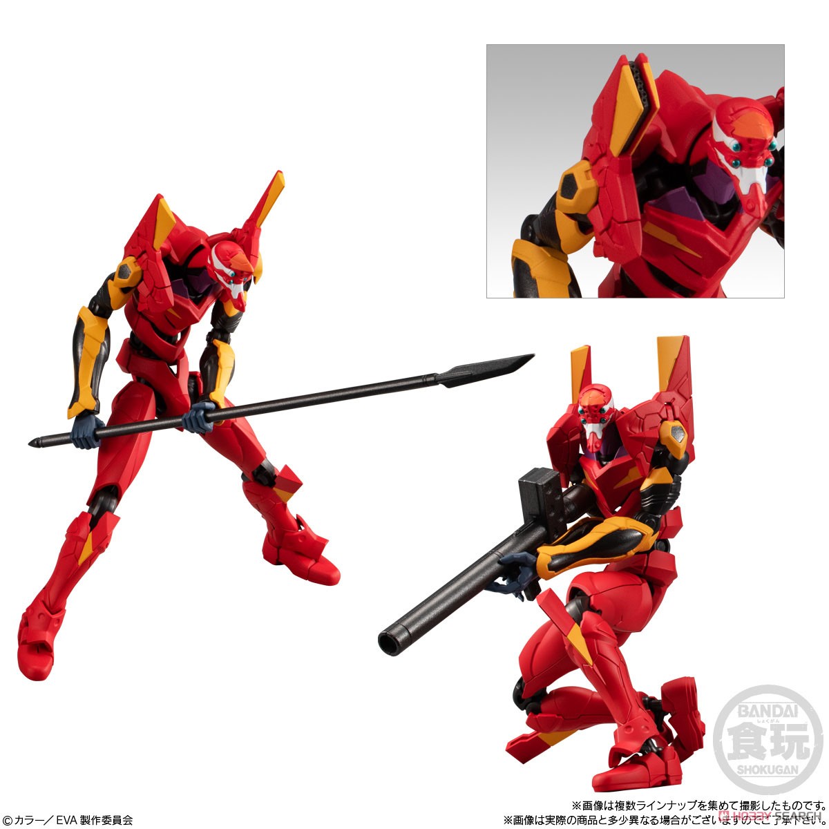 <Preorderภึง 22/1/2023>เปิดรับPreorder มัดจำ 100 บาทEVA-FRAME EX: EVANGELION set of 8 ได้ครบ 8แบบ