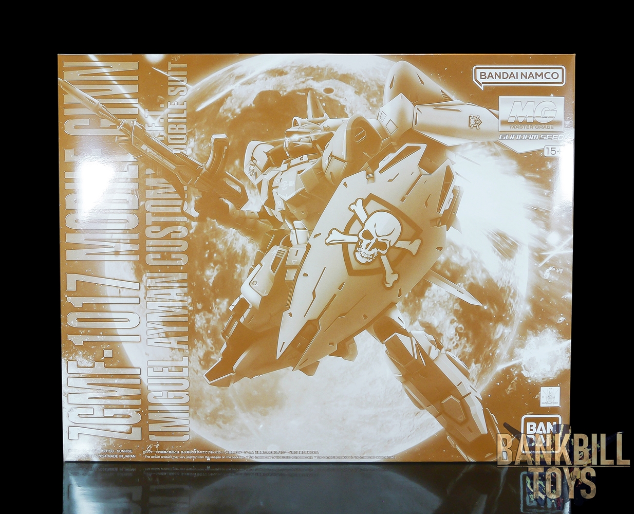 กันดั้ม Bandai Spirits Gunpla Premium Bandai Hobby Online Shop Limited MG 1/100 ZGMF-1017 Mobile GINN [Miguel Ayman's Custom]