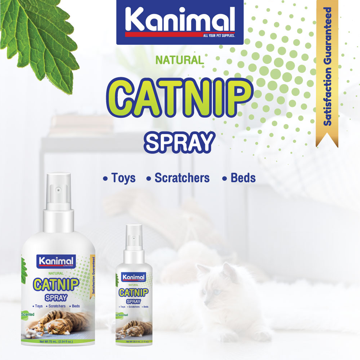 Kanimal Catnip Spray คานิมอล สเปรย์แคทนิป เหมาะสำหรับแมวอายุ 4 เดือนขึ้นไป ขนาด 29.5 & 75 ML