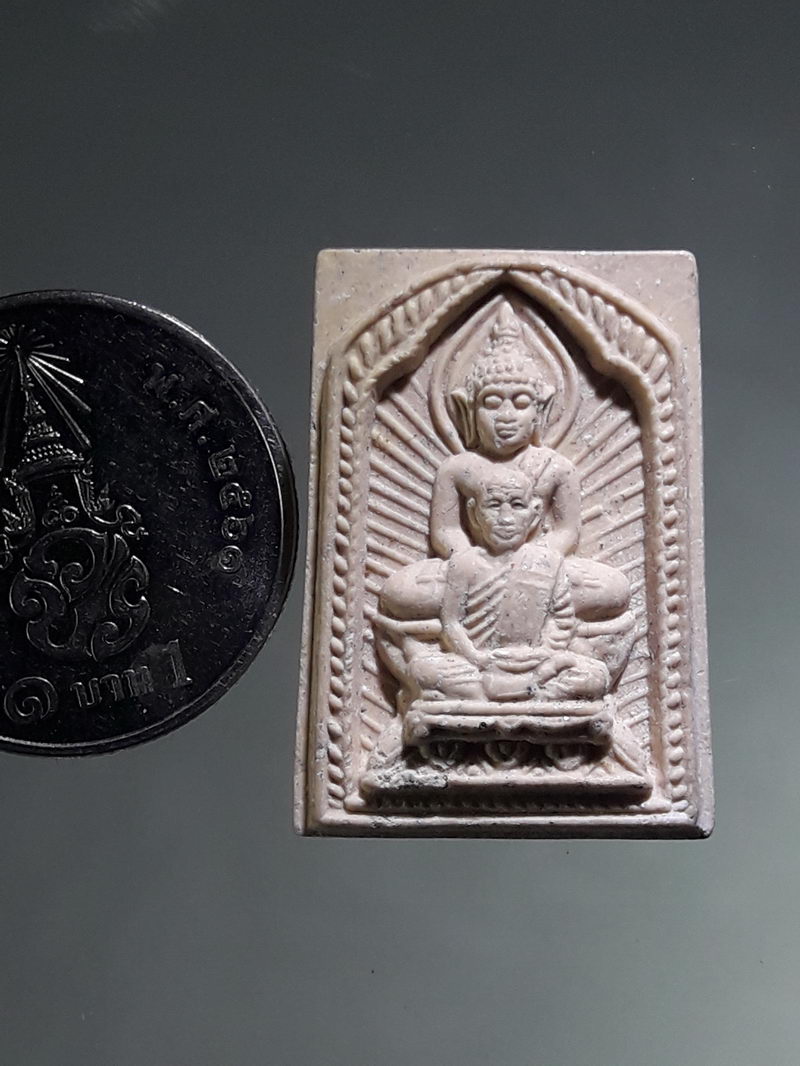 รหัสสินค้า พระเนื้อดิน ผง ว่าน 10444 พระพุทธเนื้อผงพิมพ์ประภามณฑลประกายรัศมี หลวงพ่อเชิญ วัดโคกทอง อำเภอผักไห่ จังหวัดอยุธยา สร้างปี 2539 ที่ระลึกฉลองวิหาร