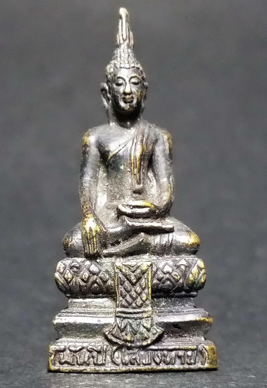 รหัสสินค้า พระกริ่ง พระหล่อ 436 รูปหล่อหลวงพ่อเสี่ยงทาย (พระพันปี) วัดท่าฉนวน อำเภอกงไกรลาศ จังหวัดสุโขทัย พระรายการนี้ให้เช่าบูชาแล้ว