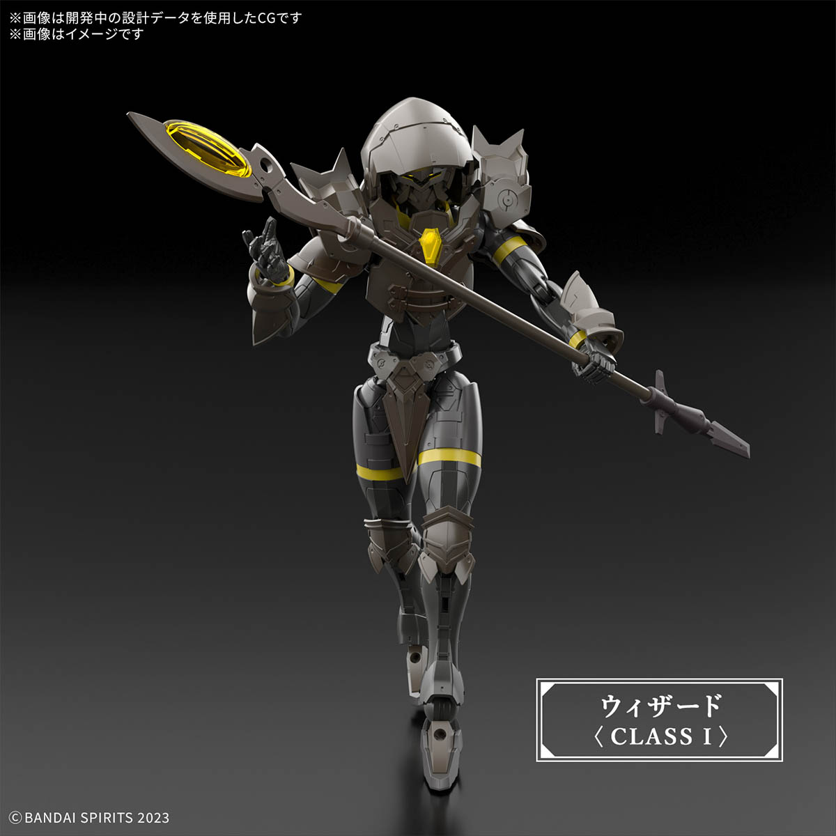 <Preorder ปิดรับวันที่ ยังไม่ระบุวันปิด> 🔔เปิดรับPreorderไม่ต้องมัดจำครับ 30MF Losan Wizard