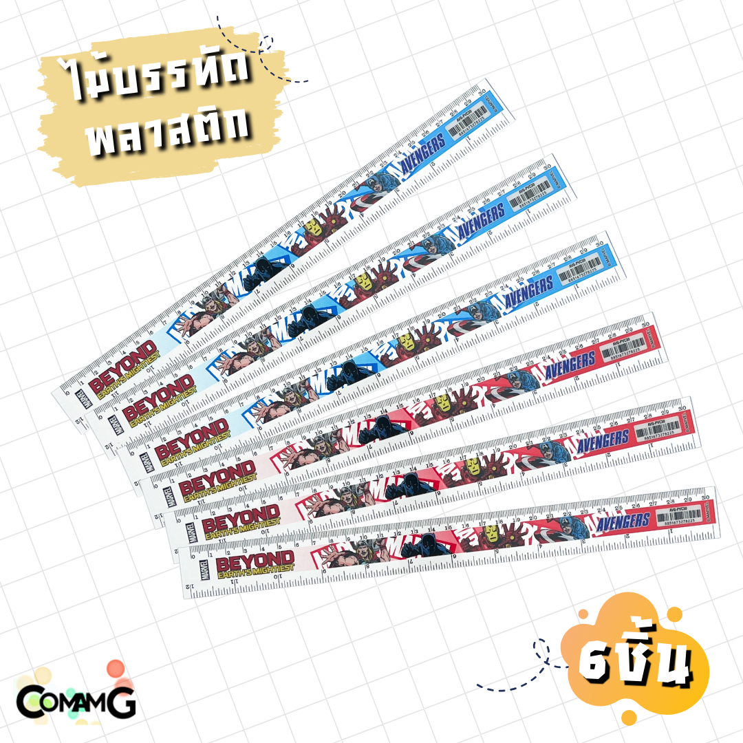 ไม้บรรทัดพลาสติก แบบอ่อน ใส ลายการ์ตูน ยาว30ซม. แพ็ค 6ชิ้น 12ชิ้น ลิขสิทธิ์แท้