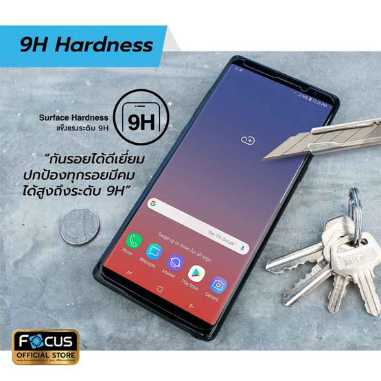 ฟิล์มกันรอยกระจกเต็มจอ Focus สำหรับSamsung รุ่น A series แบบ Tempered GLASS FullFrame