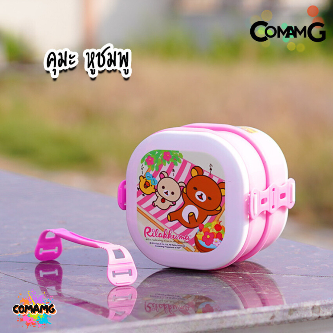 ปิ่นโต2ชั้น ลายการ์ตูน กล่องข้าว กล่องอาหาร2ชั้น