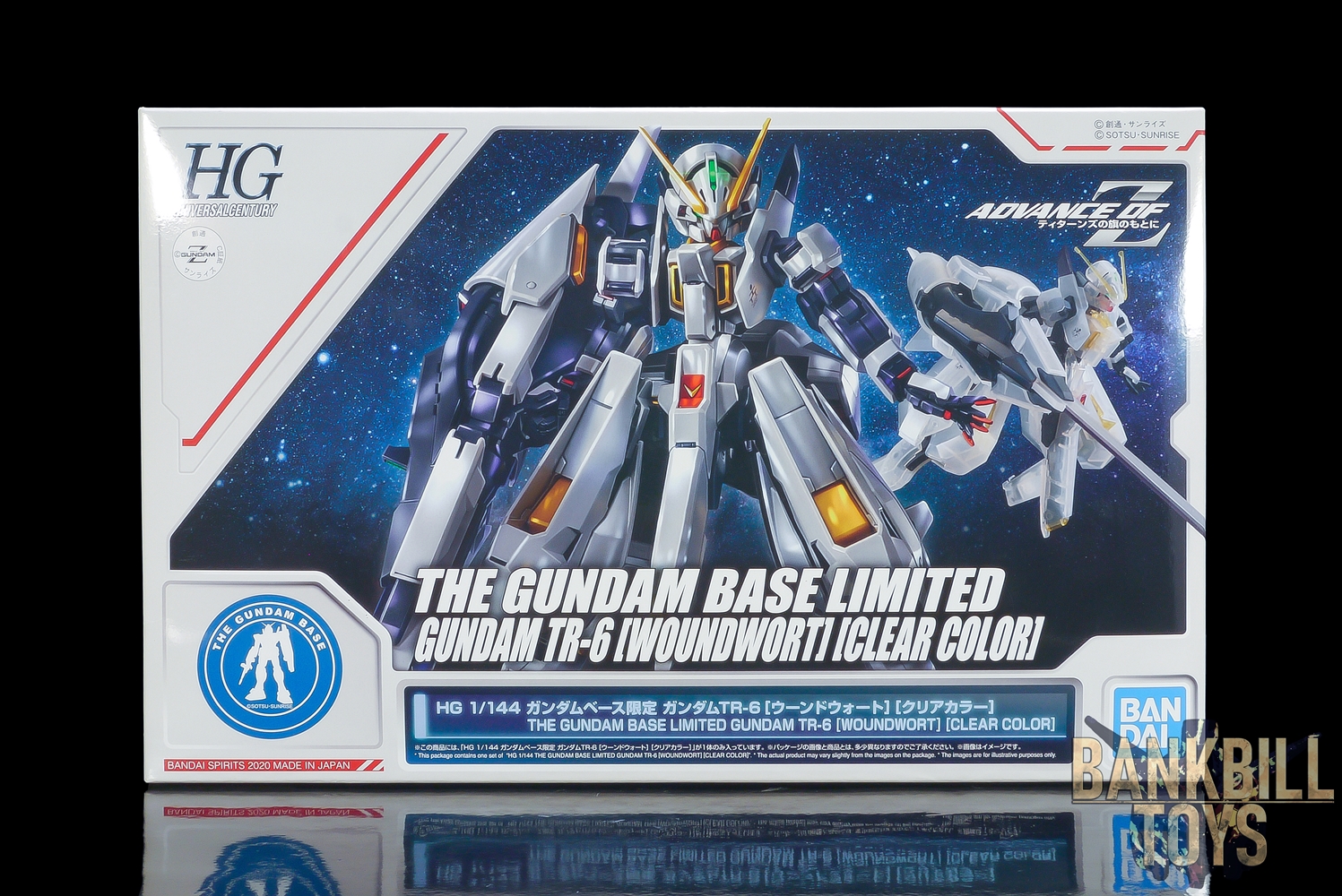 กันดั้ม Bandai Spirits Gunpla HGUC 1/144 The Gundam Base Limited RX-124 Gundam TR-6 [Woundwort] [Clear Color]