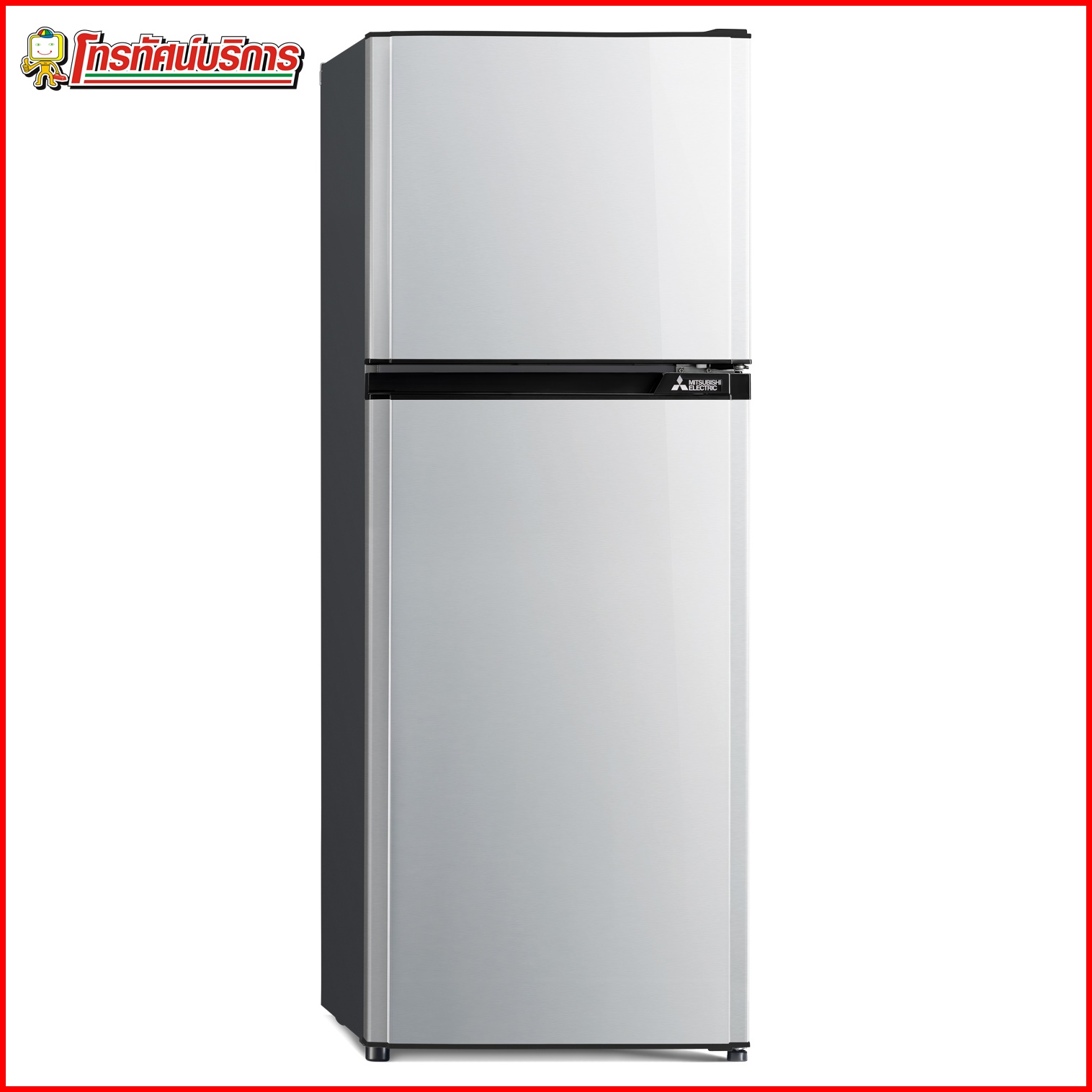 ตู้เย็น Mitsubishi รุ่น MR-FV25S ขนาด 8.2 คิว