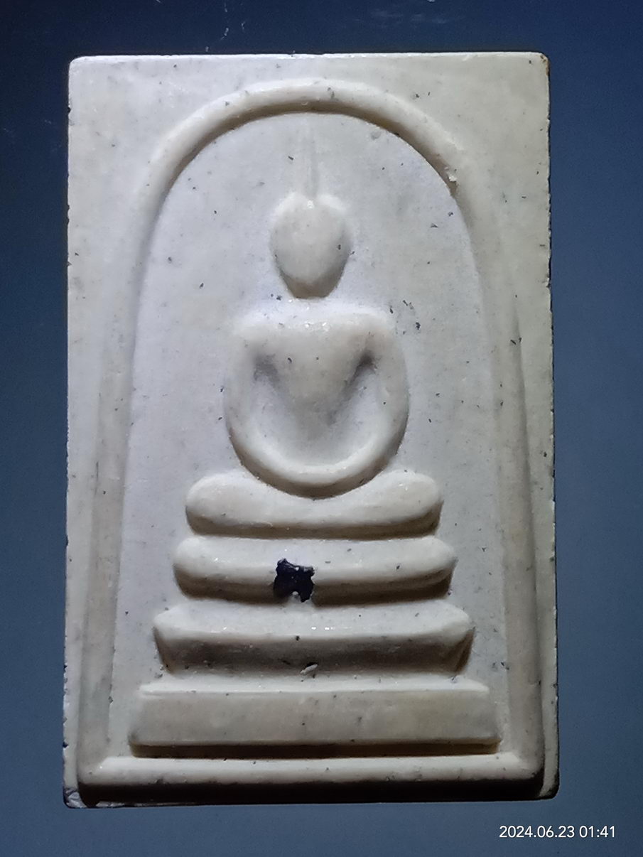 รหัสสินค้า พระสมเด็จ วัดต่างๆ 1200 พระสมเด็จกาญจนาภิเษก ฝังแร่มวลสาร สร้างปี 2539