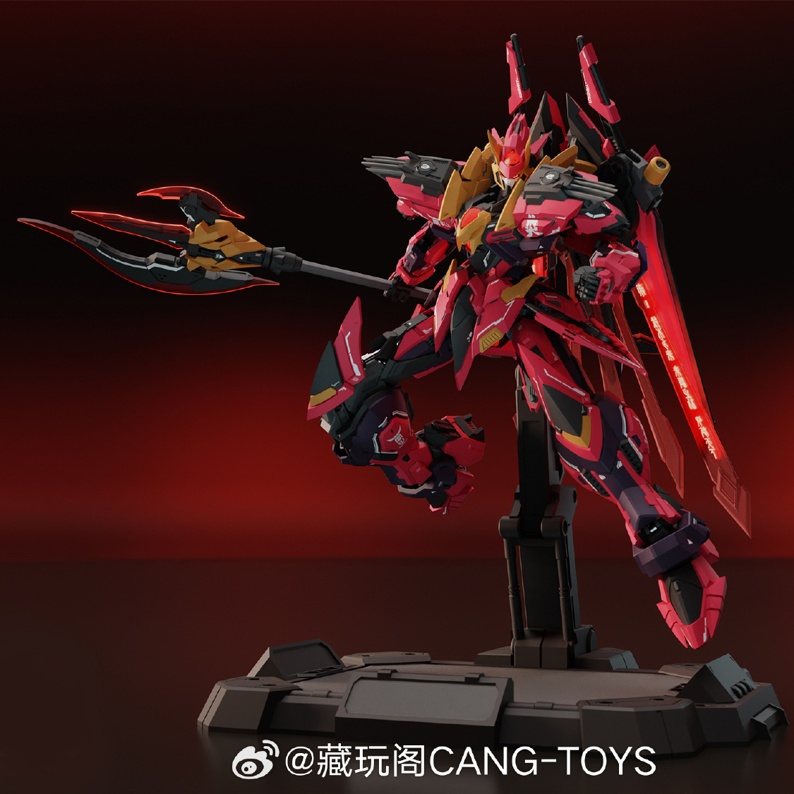 [Cang Toys] MG 1/100 GSM-001 YANDI