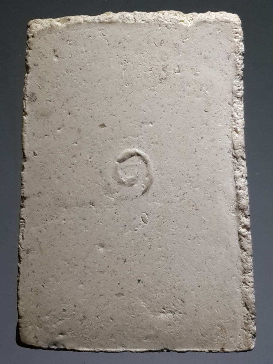 รหัสสินค้า พระไม่ทราบที่ 357 พระสมเด็จเนื้อผง ซุ้มดอกไม้ ไม่ทราบที่