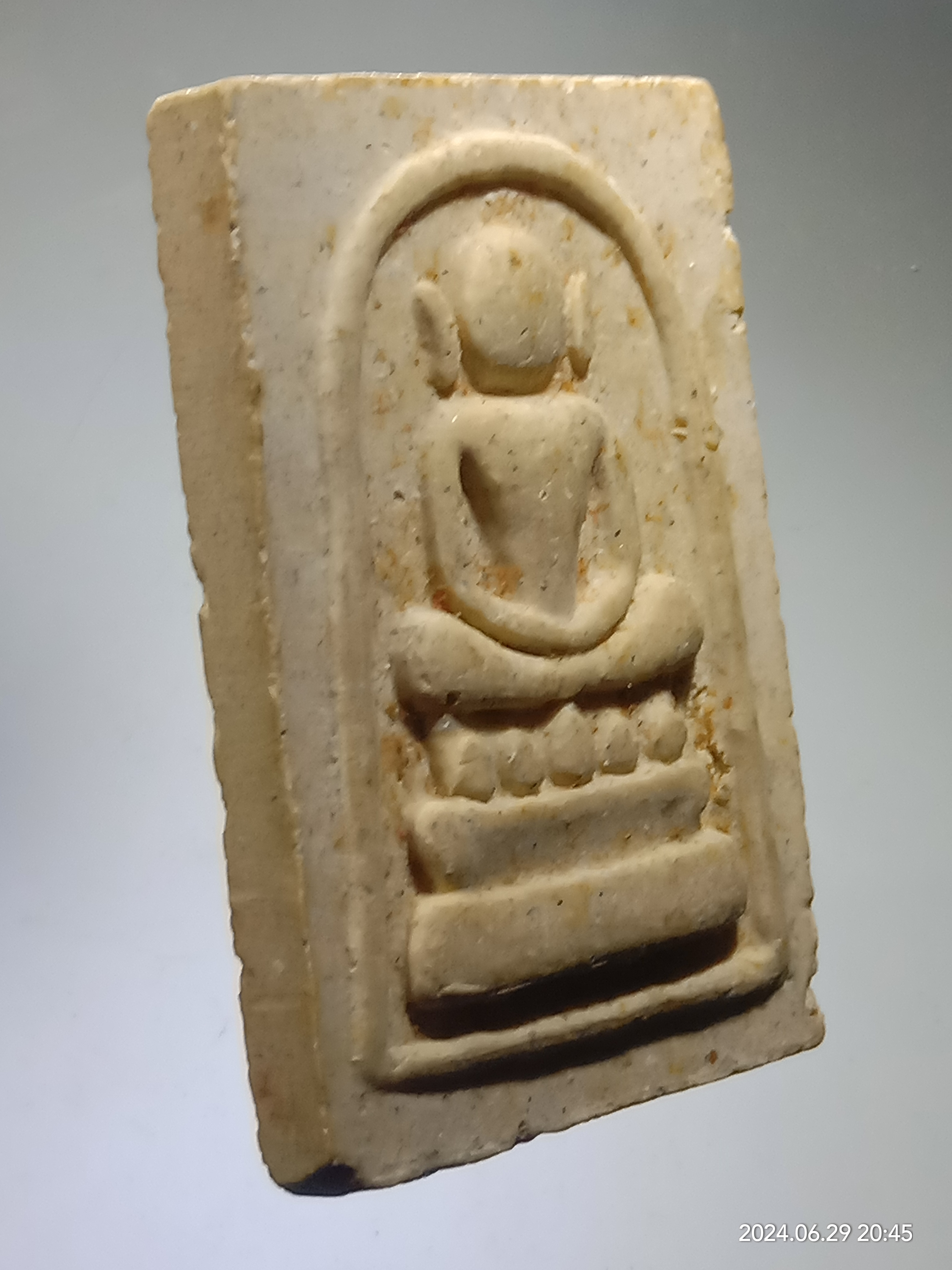 รหัสสินค้า พระสมเด็จ วัดต่างๆ 075 พระสมเด็จ พิมพ์ไกเซอร์ เนื้อผง ด้านหลังปั๊มตรายาง วัดระฆังโฆสิตาราม ไม่ทราบปีที่สร้าง