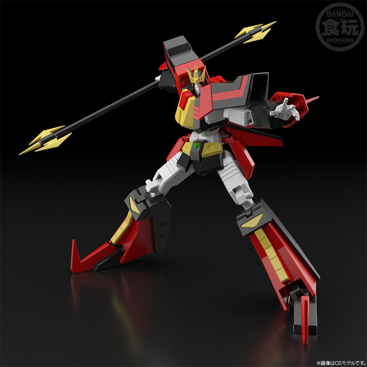 <Preorderถึง 8/11//2022 > 🔔เปิดรับPreorder มัดจำ 100 บาท 4549660820932 SMP [SHOKUGAN MODELING PROJECT] THE BRAVE EXPRESS MIGHT GAINE HIRYUU W/O GUM