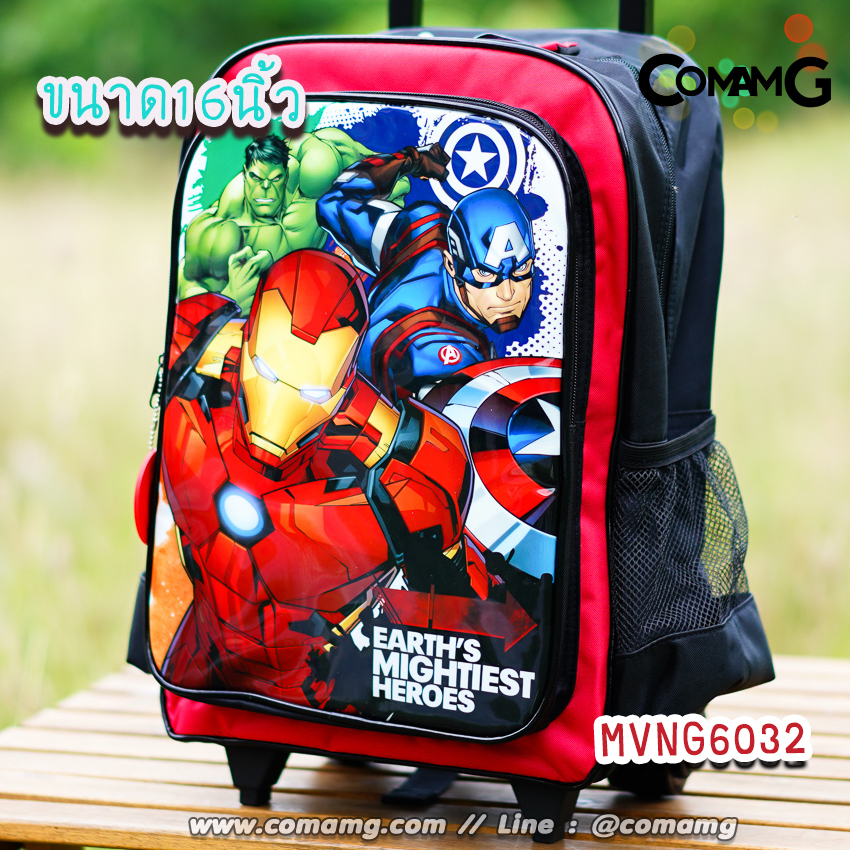 กระเป๋าล้อลากเด็ก กระเป๋านักเรียน ลิขสิทธิ์แท้ ขนาด 12-14-16 นิ้ว