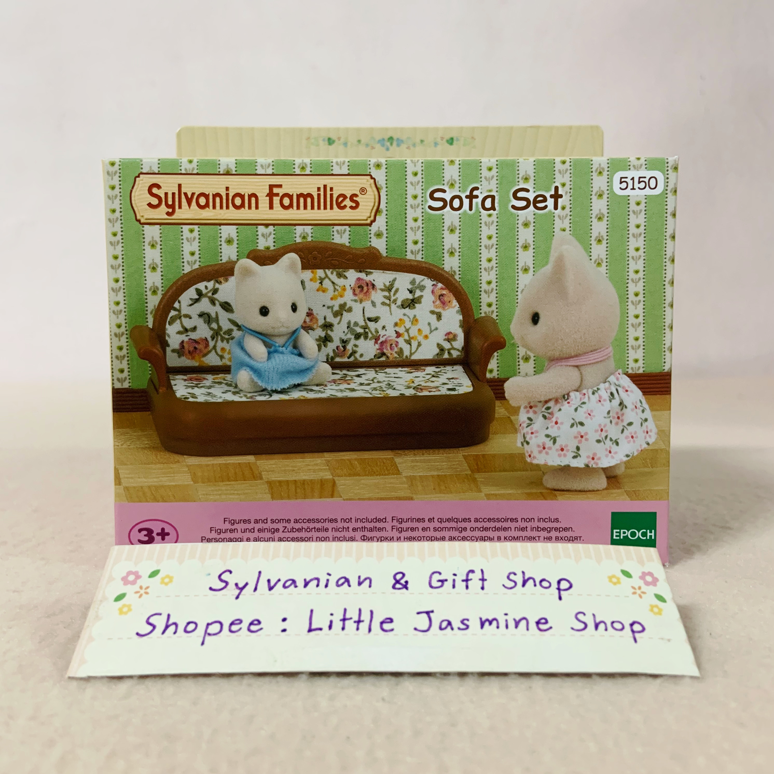 เก้าอี้โซฟาลายดอกไม้วินเทจ ซิลวาเนียนแท้ Sofa Set : Sylvanian Families