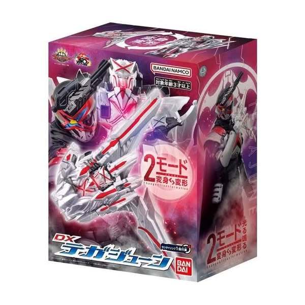 Dx Tega June Gozyuger มือ1 พร้อมส่ง