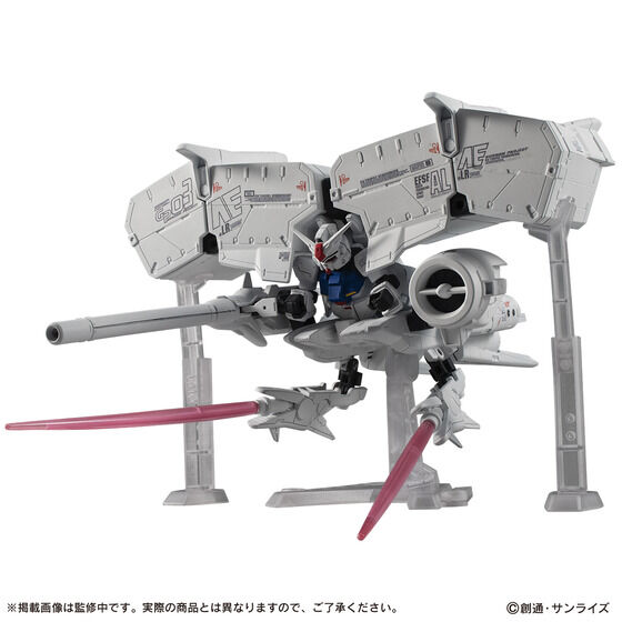 กันดั้ม Bandai Premium Bandai Gashapon Department Store Limited Mobile Suit Gundam Mobile Suit Ensemble EX40 RX-78GP03 Gundam GP03 Dendrobium