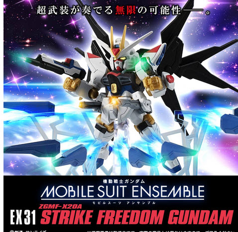 <Preorderถึง12/6/2021> เปิดรับPreorder มัดจำ 400 บาทMOBILE SUIT ENSEMBLE EX31 STRIKE FREEDOM GUNDAM