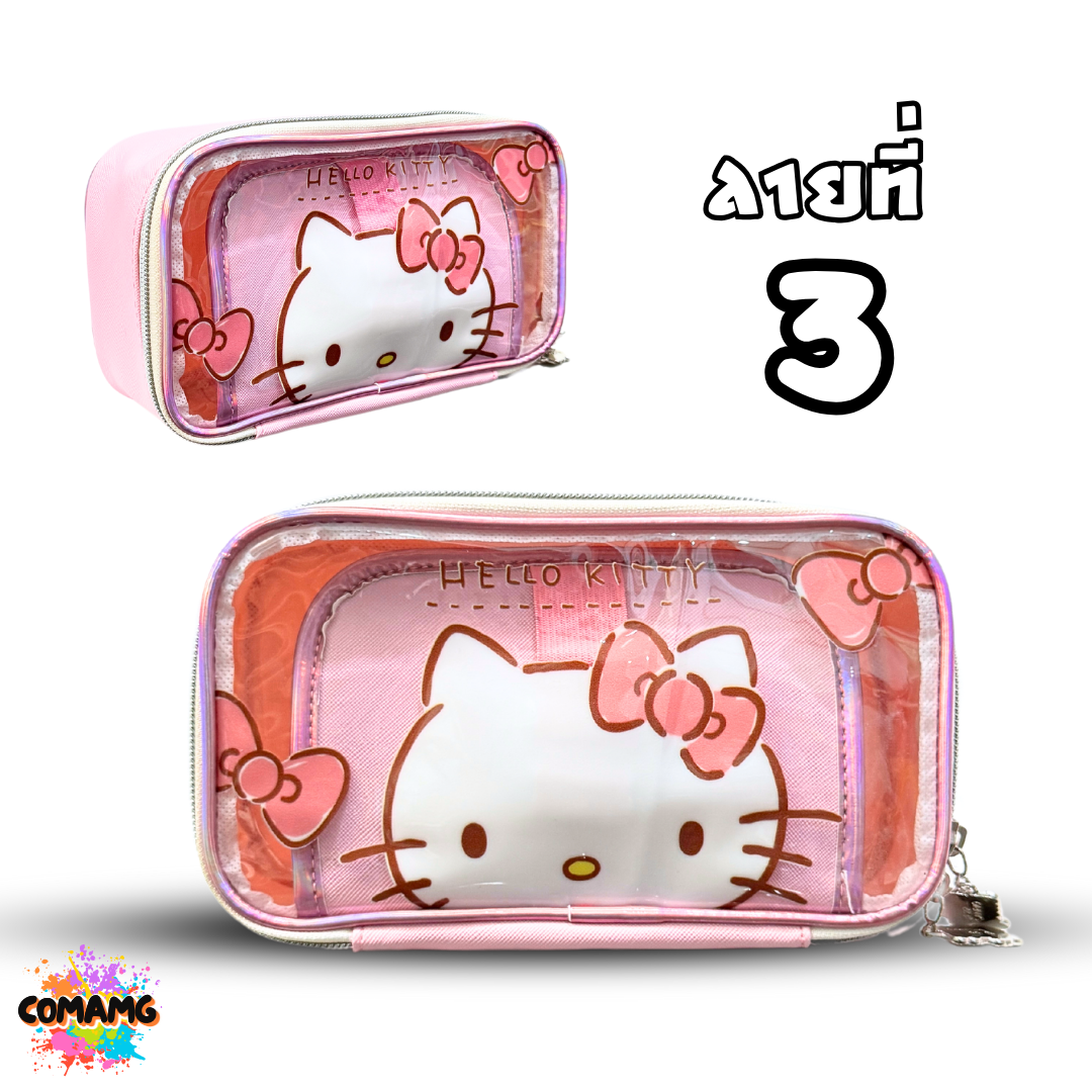 กระเป๋าใส่เครื่องสำอางค์ มีซิปรูดเปิดได้กว้าง ลายการ์ตูนน่ารัก ลิขสิทธิ์แท้100% พร้อมส่ง