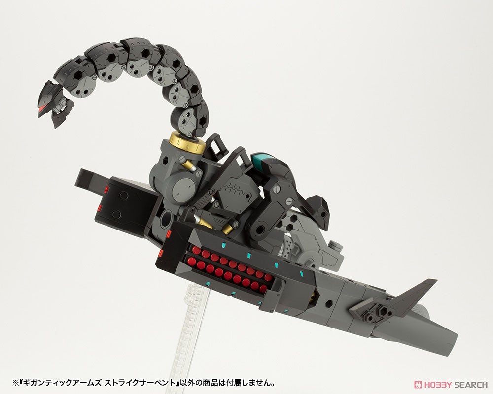 เปิดรับPreorder มัดจำ 300 บาท Gigantic Arms Strike Serpent (Plastic model) โมประกอบ**"ไม่รวมคน**