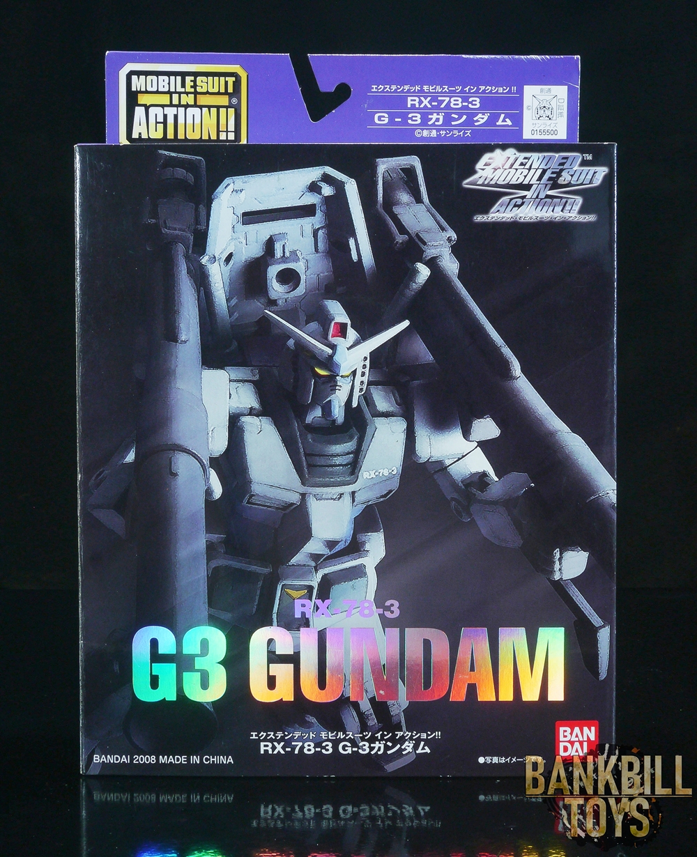 กันดั้ม Bandai EXMSIA MSIA MIA Extended Mobile Suit in Action !! RX-78-3 G-3 Gundam