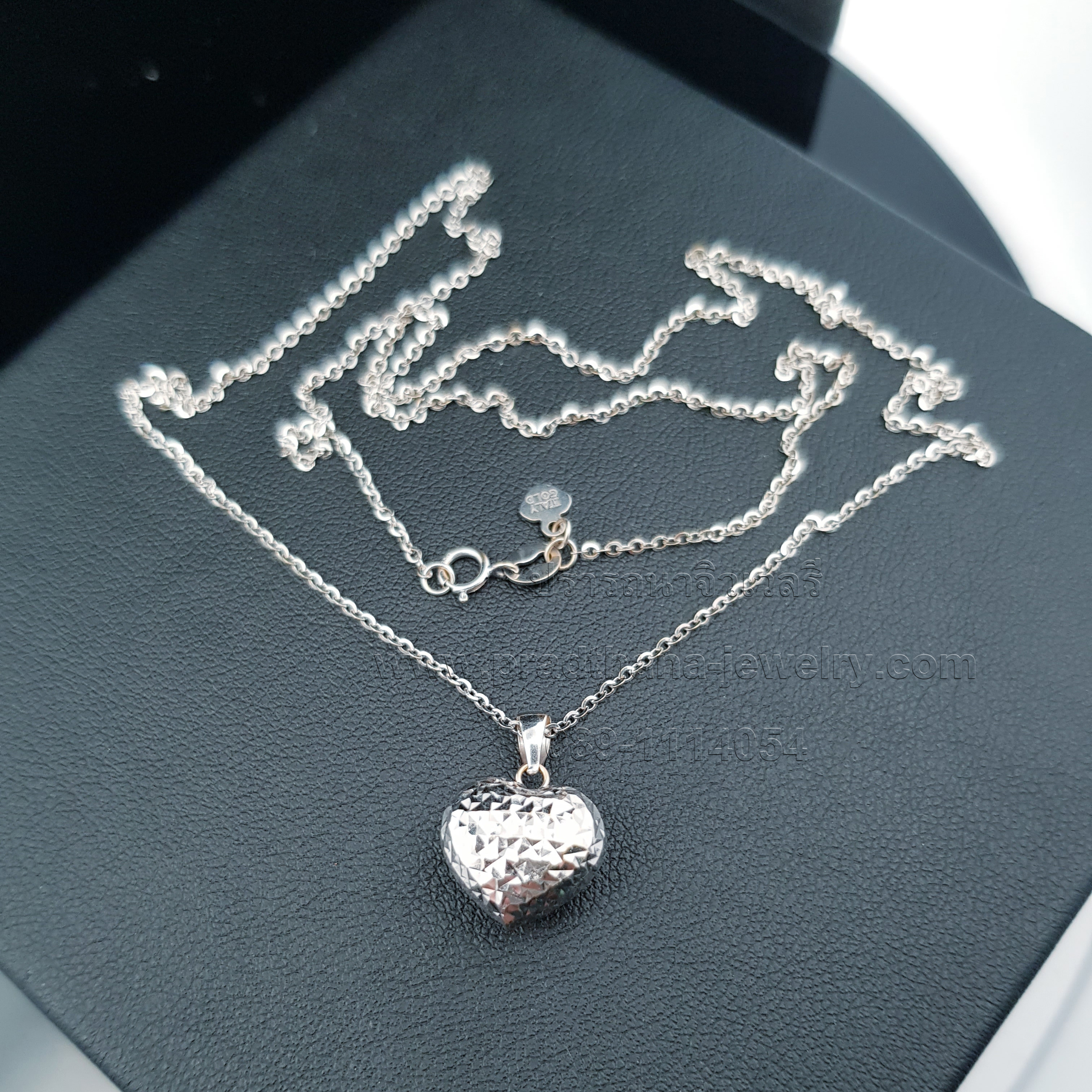 สร้อยคอห้อยจี้หัวใจตัดลาย