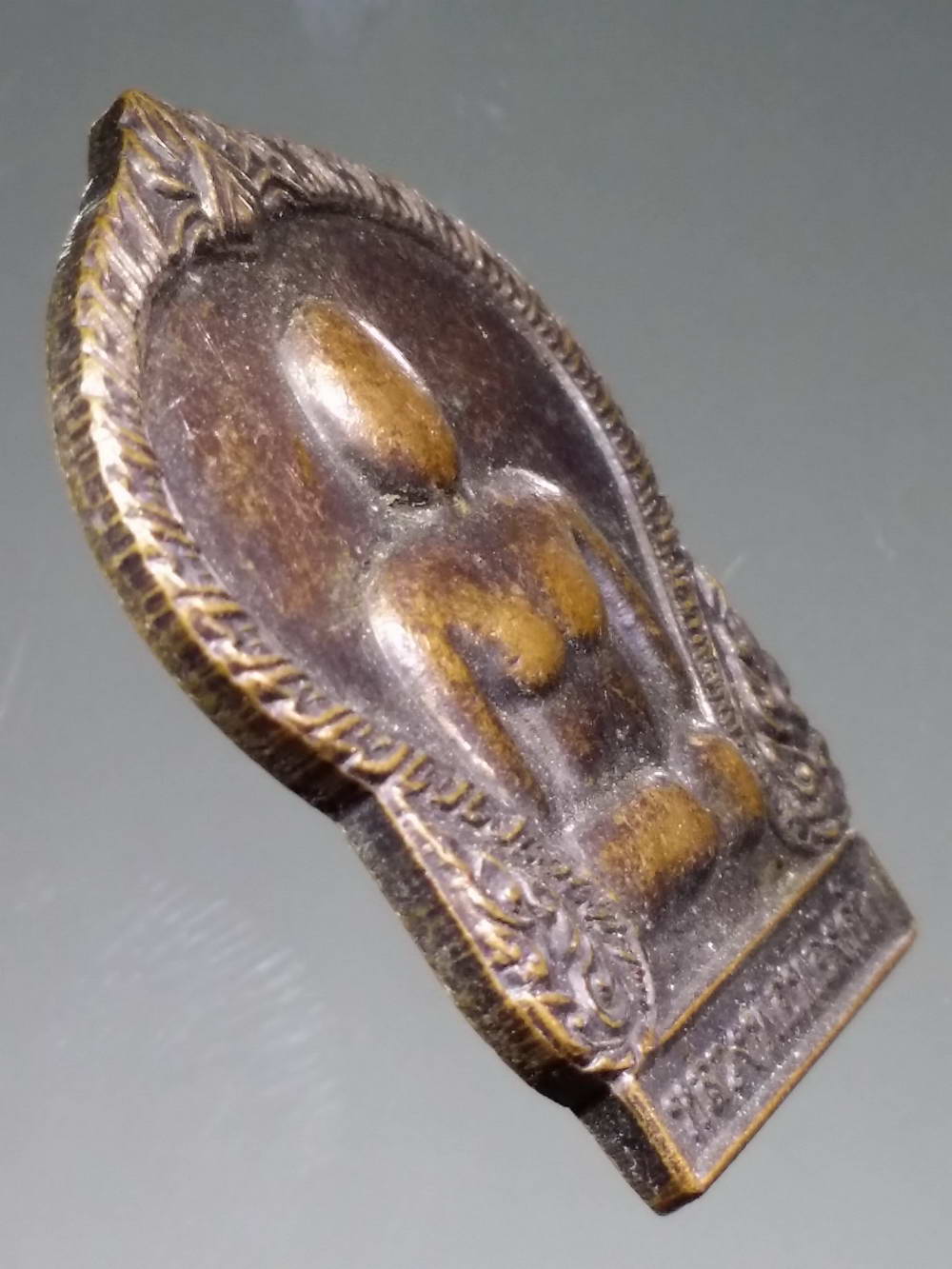 รหัสสินค้า เหรียญพระพุทธ 076 เหรียญหลวงพ่อทองคำ วัดสัมฤทธิ์ ๒ อำเภอพิมาย จังหวัดนครราชสีมา