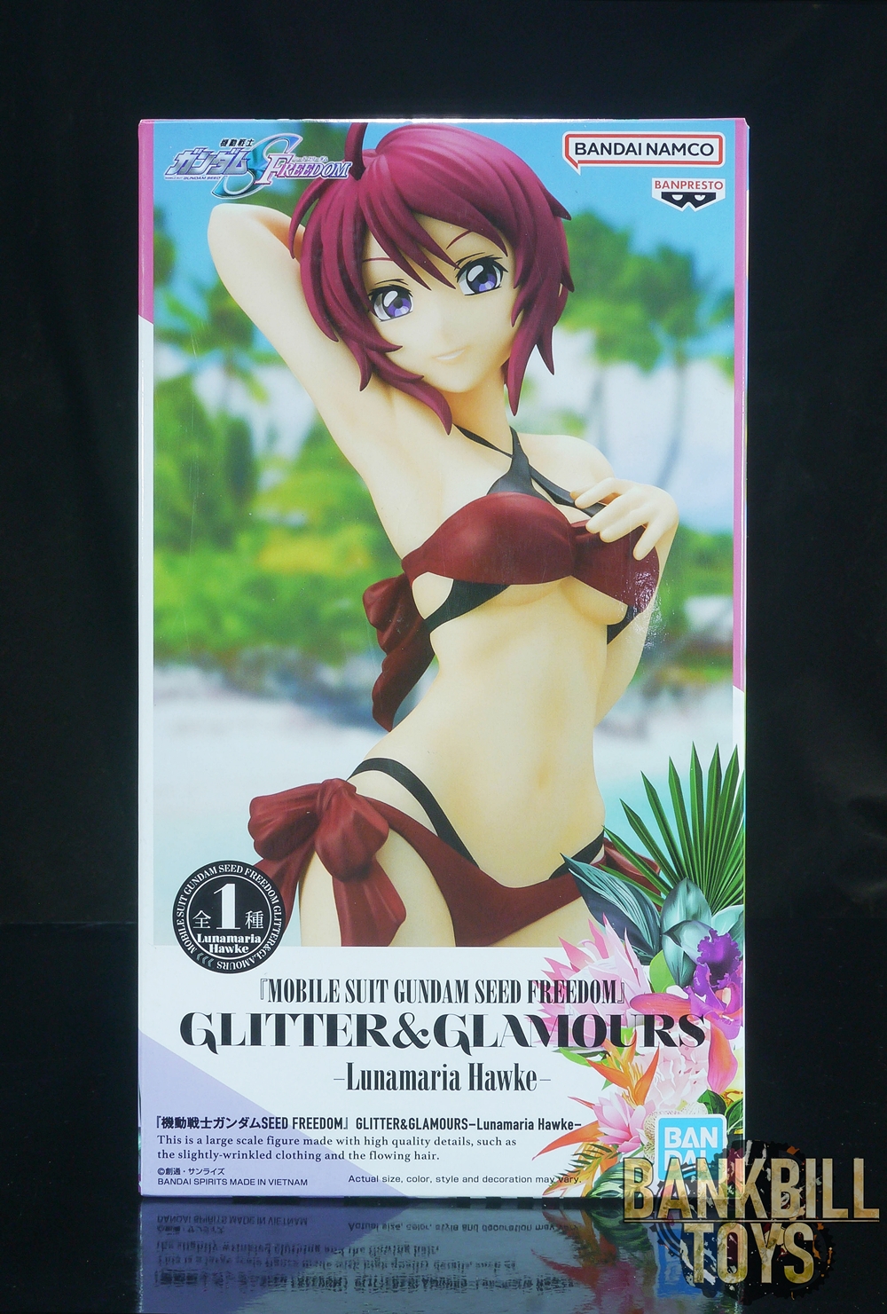 กันดั้ม Banpresto Bandai Spirits Mobile Suit Gundam Seed Freedom Glitter & Glamours -Lunamaria Hawke-