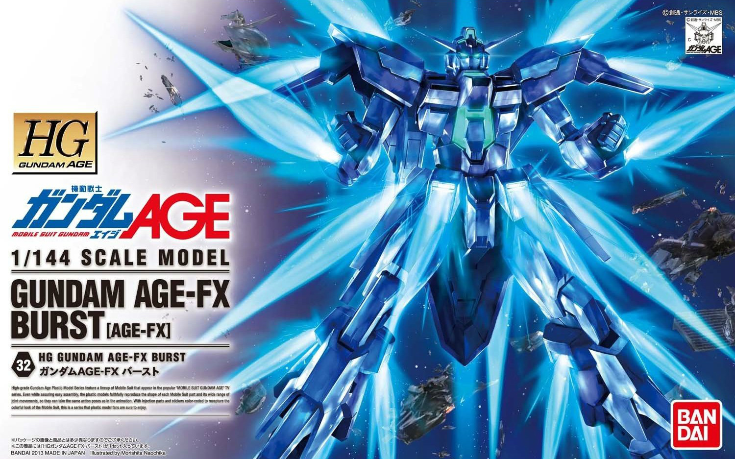 HG32 Gundam Age-FX Burst