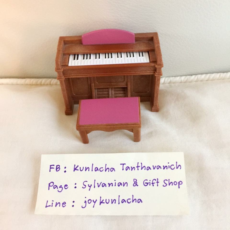 ซิลวาเนี่ยน แฟมิลี่ (Sylvanian Families)