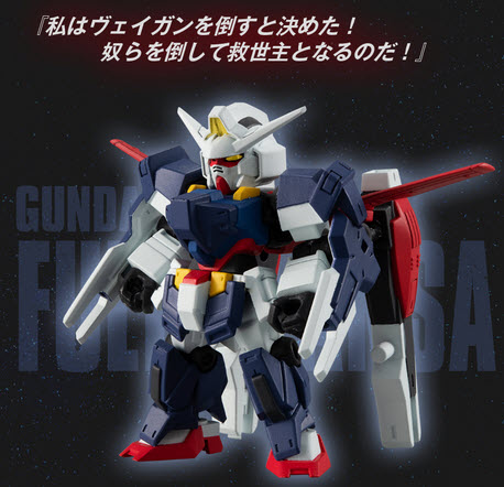 <Preorderภึงวันที่ 5/10/2021>เปิดรับPreorder มัดจำ 400 บาท JPY5000 MOBILE SUIT ENSEMBLE EX34 GUNDAM AGE-1 FULL GLANSA SET
