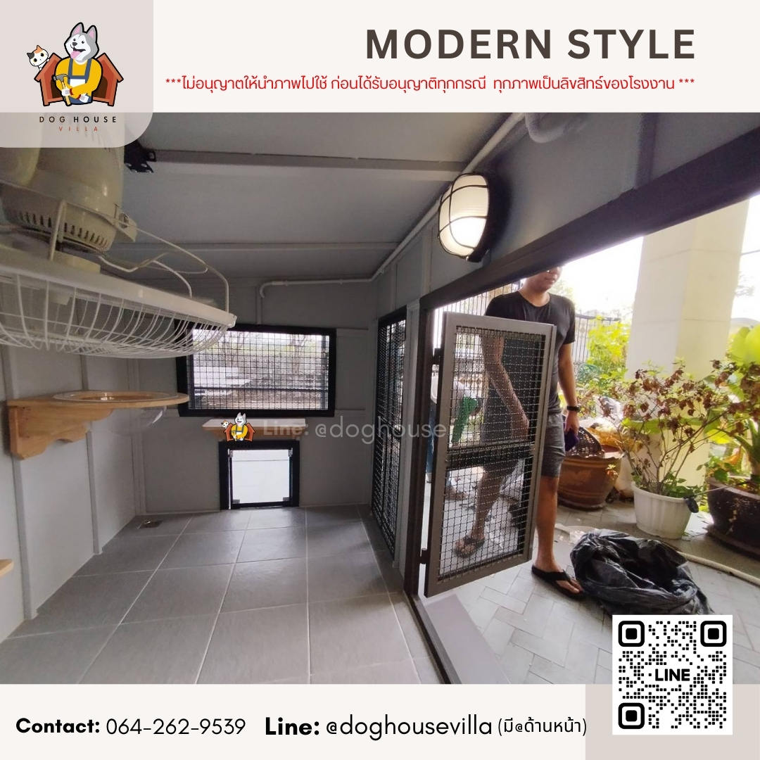 บ้านหมา บ้านแมว DogHouseVilla ขนาด 300 ซม. X 130 ซม. X 150ซม.