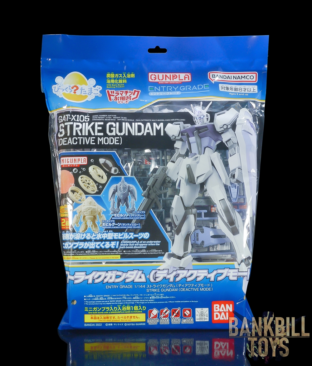 กันดั้ม Bandai Bikkura?Egg Dramatic Bath Series EG 1/144 GAT-X105 Strike Gundam [Deactive Mode] & Mini Gunpla Mobile GOOhN [Sand Yellow] / Mobile ZnO [Light Gray]