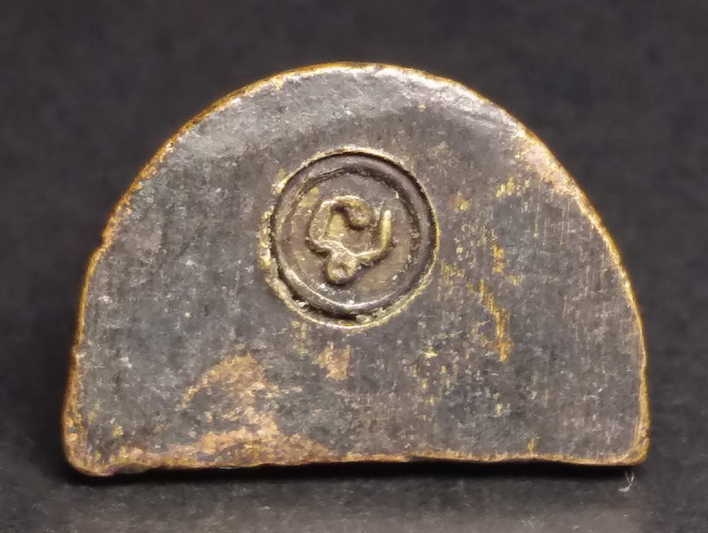 รหัสสินค้า พระกริ่ง พระหล่อ 140 รูปหล่อหลวงพ่อใหญ่ วัดฟูกทอง อำเภอค่ายบางระจัน จังหวัดสิงห์บุรี