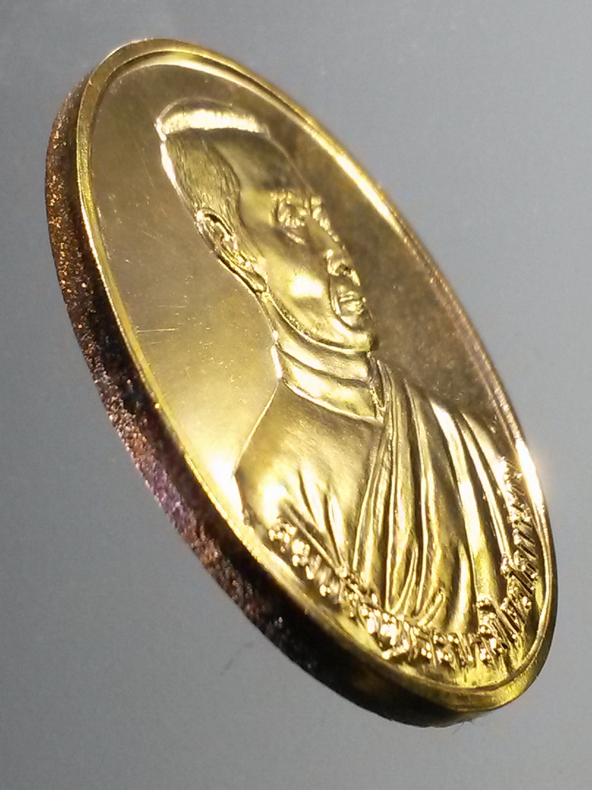 antig FB 271 เหรียญทองฝาบาตร สมเด็จพระบรมไตรโลกนาถ หลังอกเลาวิหารพระพุทธชินราช จังหวัดพิษณุโลก ที่ระลึกสร้างพระบรมราชานุสาวรีย์สมเด็จพระบรมไตรโลกนาถ ปี 2538