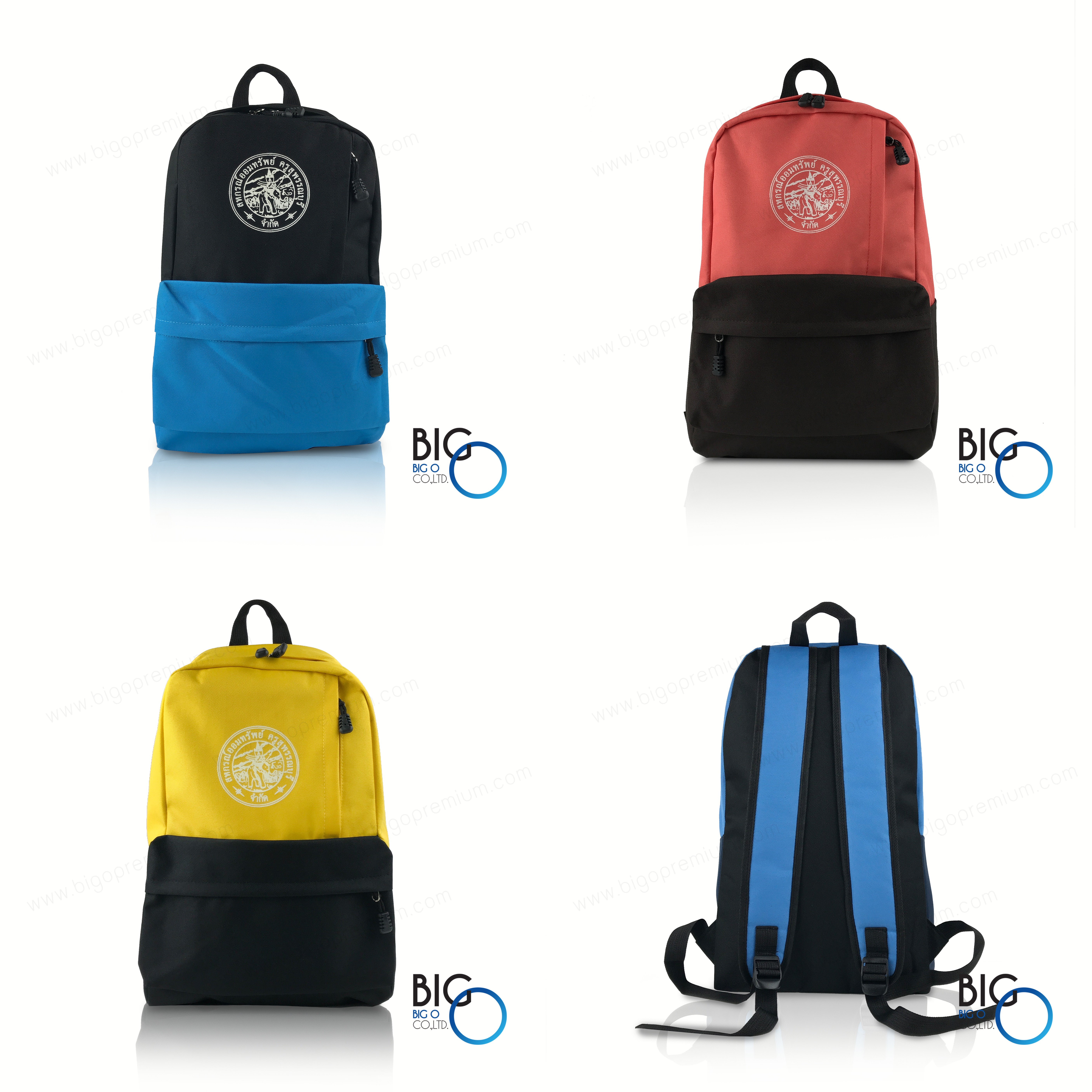 สหกรณ์ออมทรัพย์ครูสุพรรณบุรี จำกัด