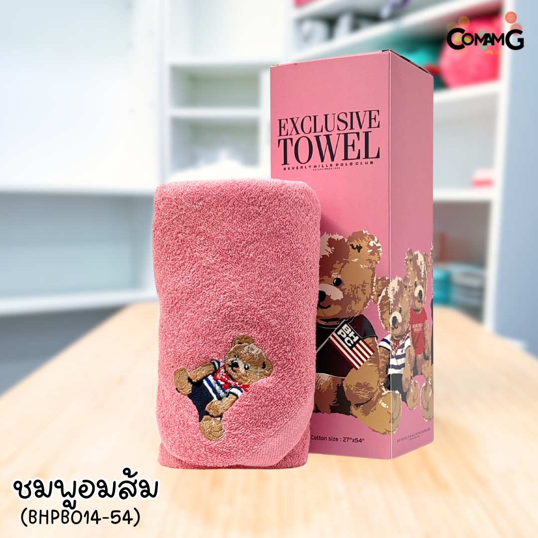 ผ้าขนหนูpolo ผ้าเช็ดตัว Beverly Hills Polo Club Classic Bear ของแท้พร้อมกล่อง สินค้าพร้อมส่ง