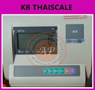 เครื่องชั่งรถยกพาเลท ยี่ห้อ ZEPPER รุ่น TA-A12 (Hand Pallet Scale) เครื่องชั่งน้ำหนักสินค้ารถพาเลท เครื่องชั่งรถพาเลท 2ตัน ค่าความละเอียด 1kg