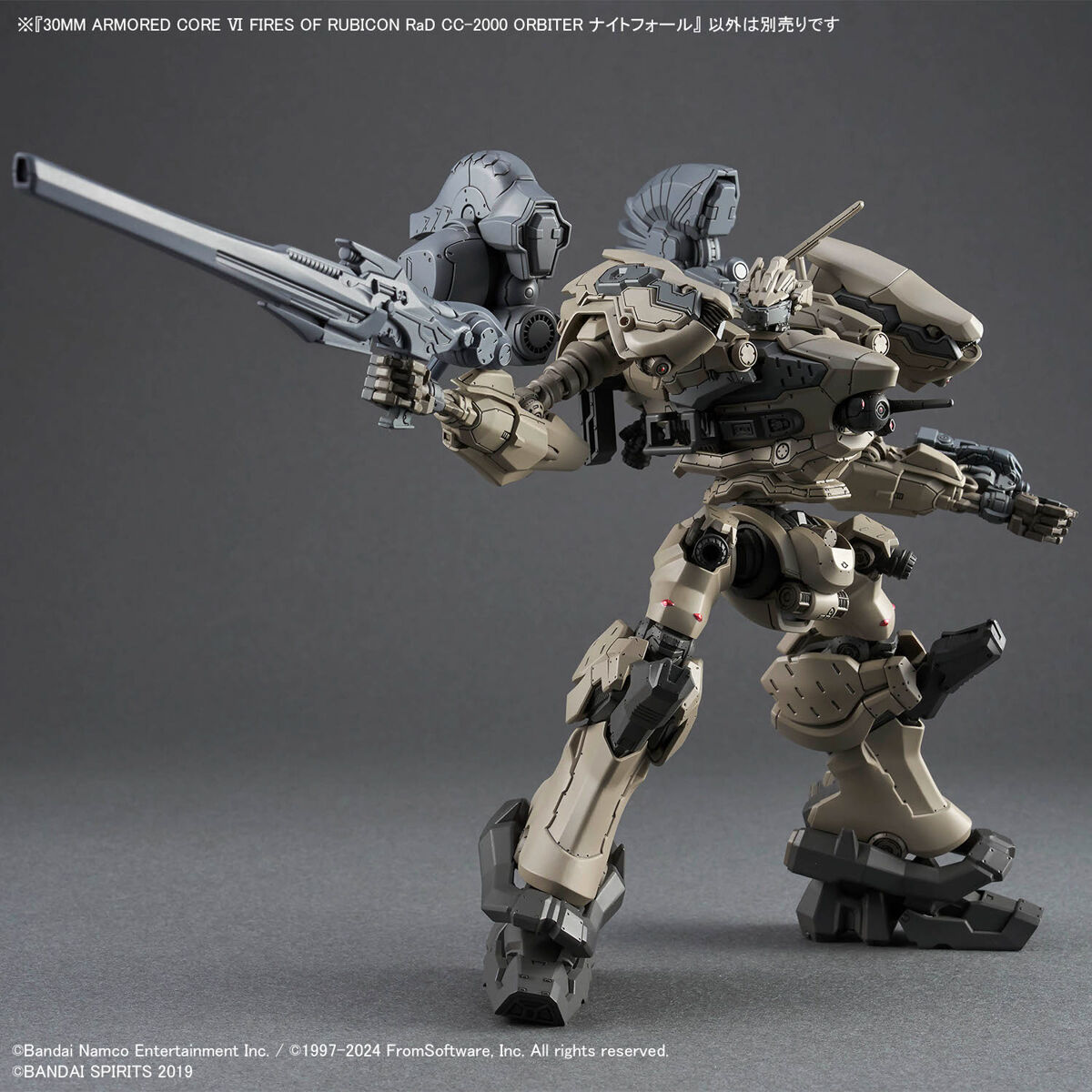 อาร์มอร์ด คอร์ Armored Core Bandai Spirits 30 Minutes Missions 30MM Armored Core VI: Fires of Rubicon RaD CC-2000 Orbiter Nightfall / Raven