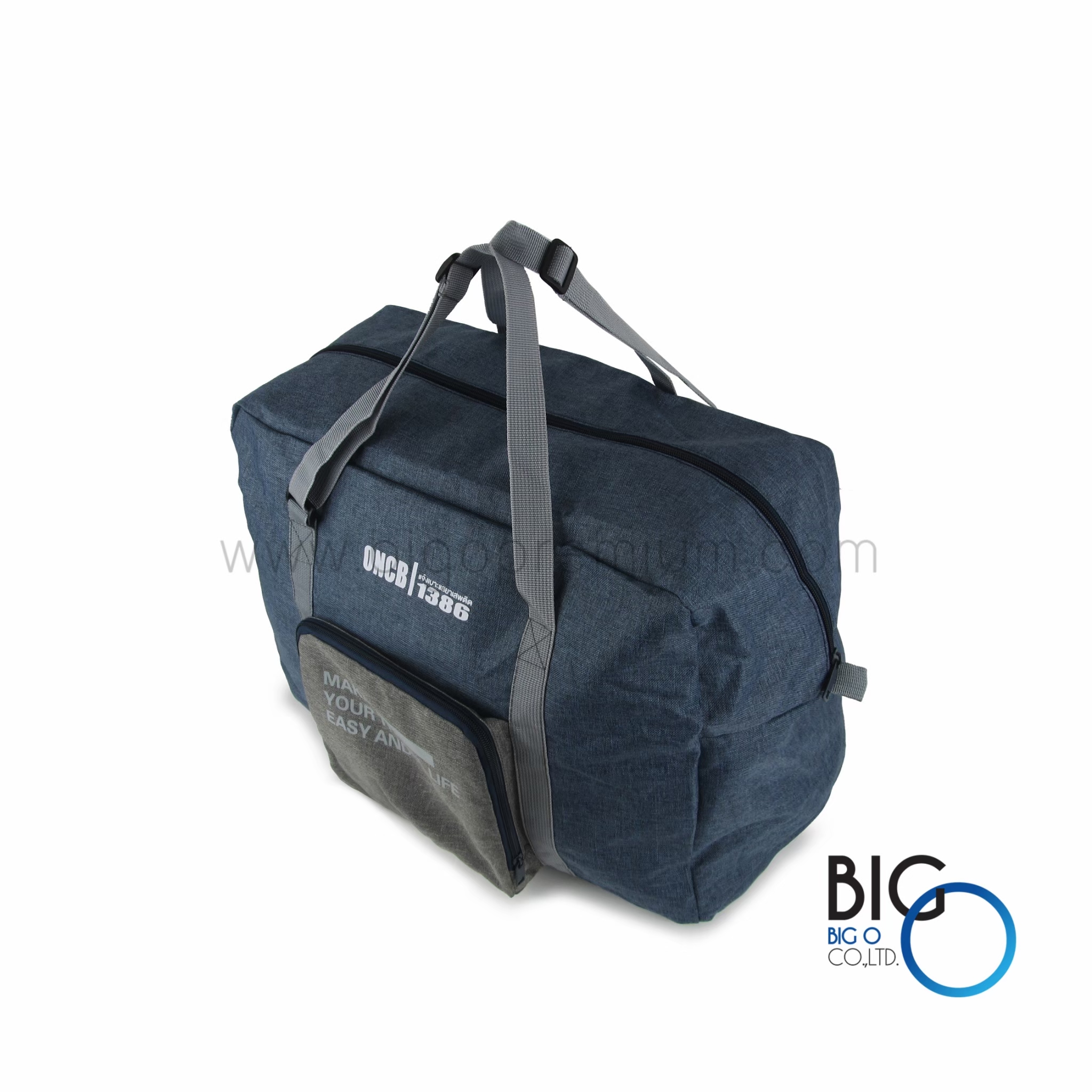 ONCB l แจ้งเบาะแสยาเสพติด 1386