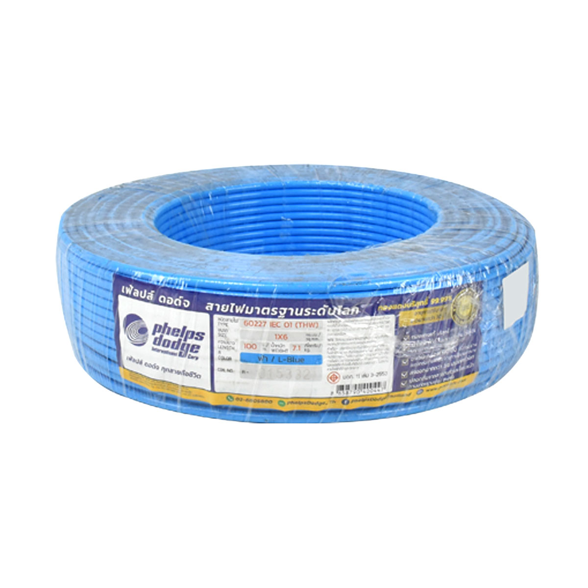 PHELPS DODGE สายไฟ 450/750V 60227 IEC 01 THW 1X6 100ม.