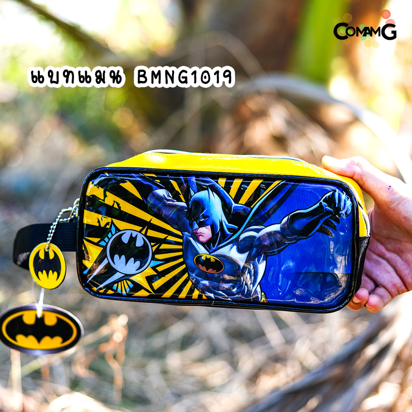 กระเป๋าดินสอ เครื่องเขียน ลายการ์ตูนเจ้าหญิงดิสนีย์ คาร์ แบทแมน โซเฟีย มิกกี้เมาส์ ทรงสี่เหลี่ยมผืนผ้า ลิขสิทธิ์แท้