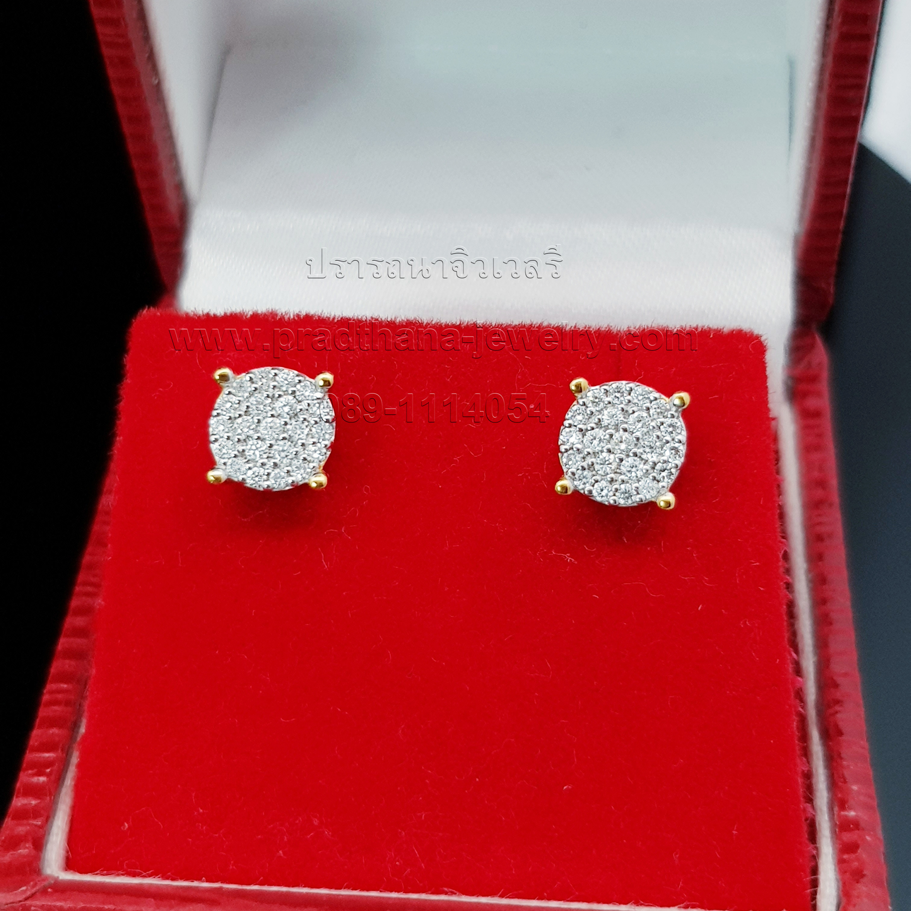 ต่างหูเพชรกระจุก **จองแล้ว**