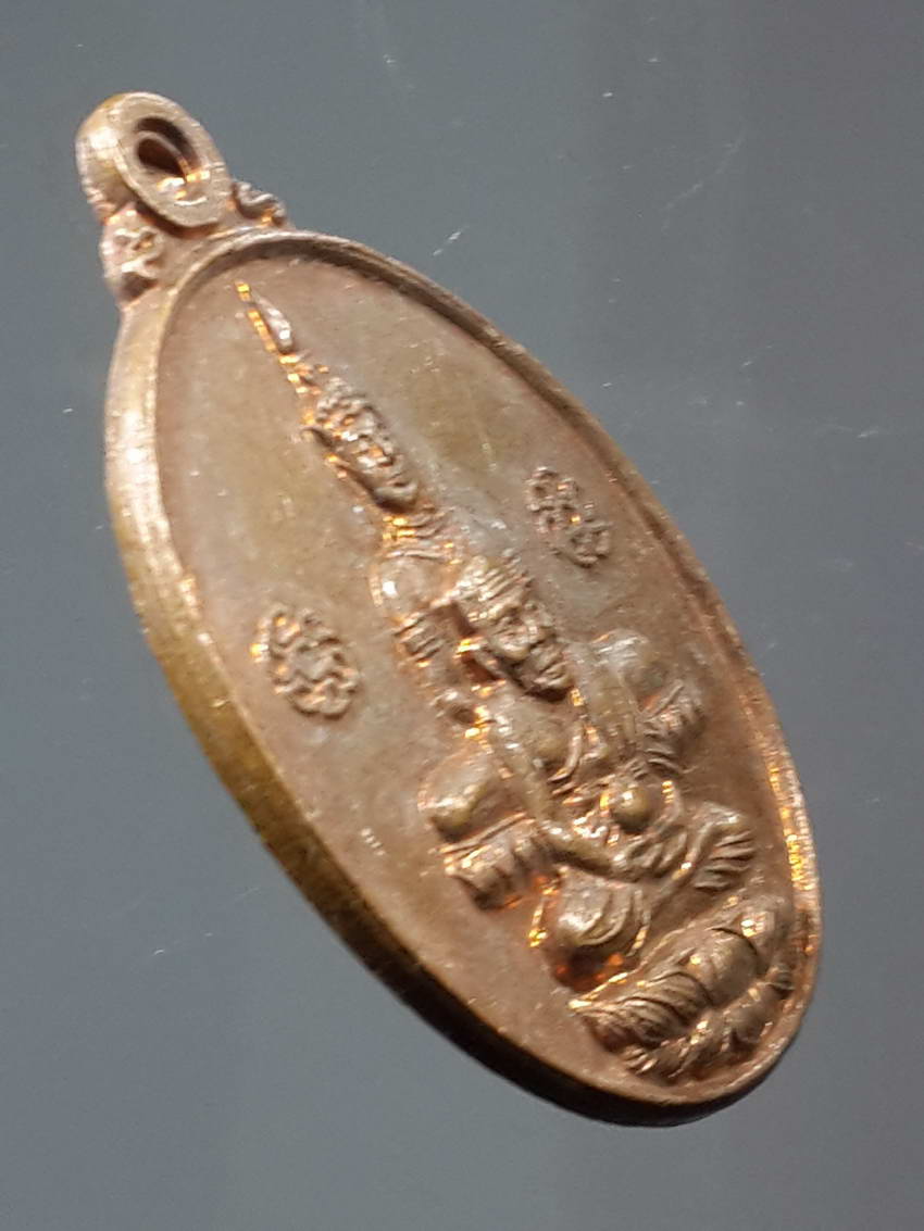 รหัสสินค้า หลวงปู่ทวด วัดต่างๆ 308 เหรียญหลวงปู่ทวด หลังสมเด็จพระเจ้าตากสินมหาราช กู้แผ่นดินเป็นพุทธบูชา โพธิจิตพุทธวงศ์ พระรายการนี้ให้เช่าบูชาแล้ว