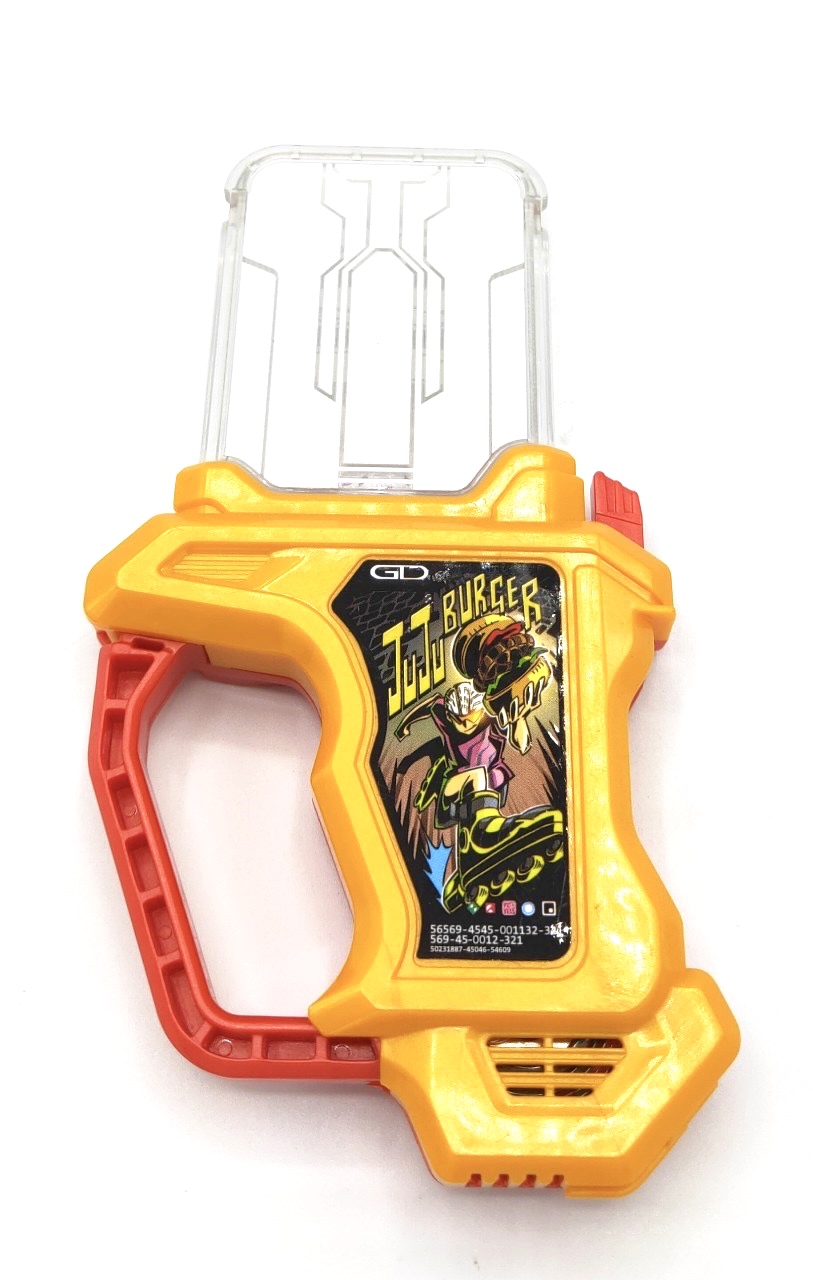 Dx Juju Burger Gashat กาแชทจูๆเบอร์เกอร์