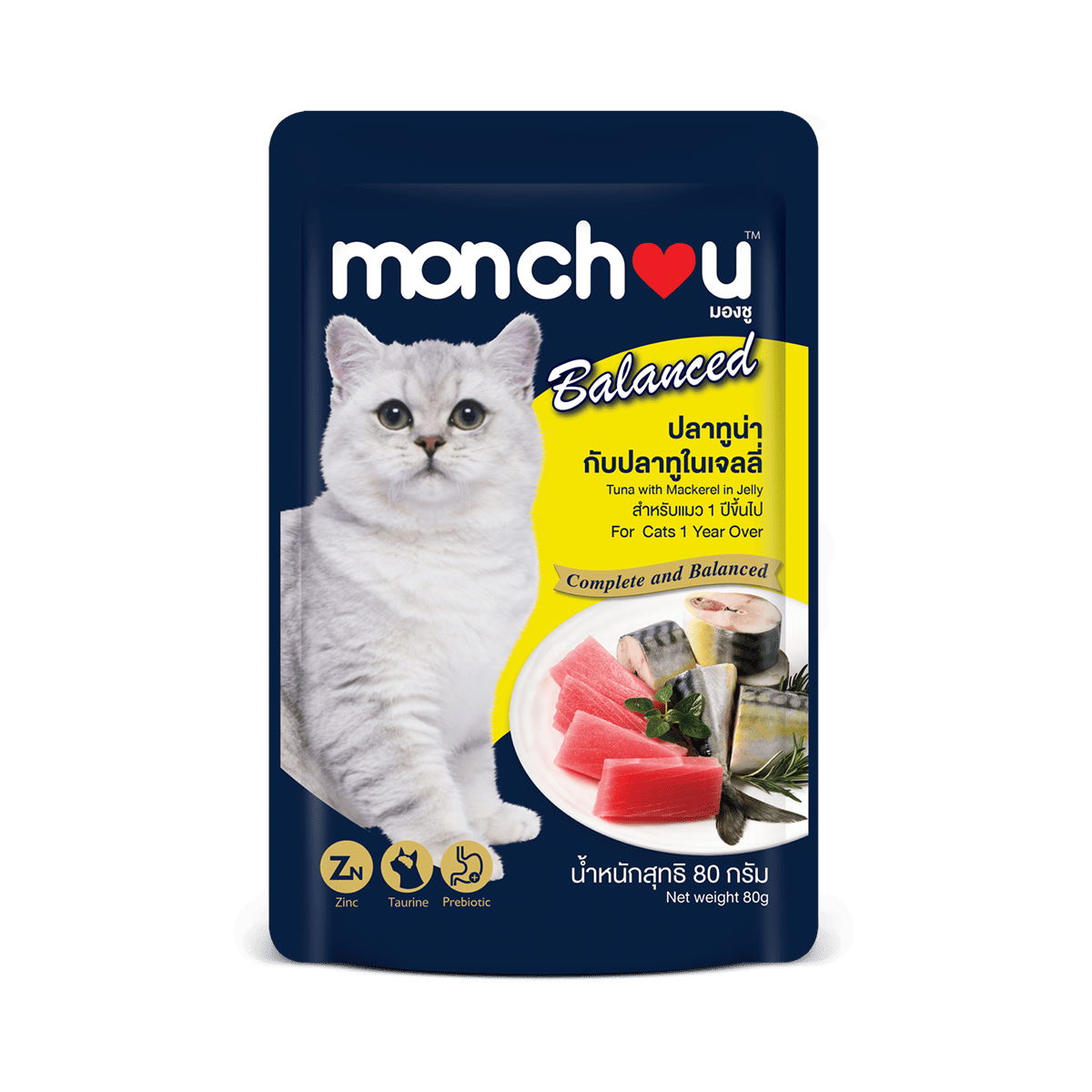 [12 ซอง] Monchou มองชู อาหารแมวเปียก สูตร Balanced 80g อาหารแมวซอง